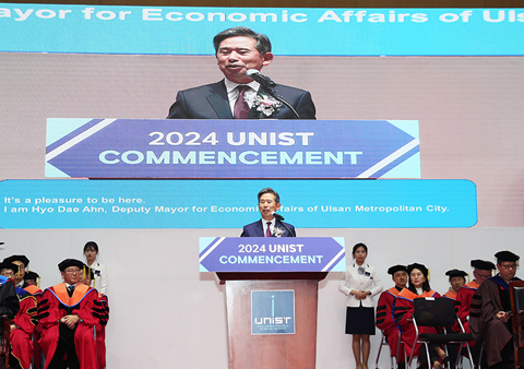 20240215-2024년 UNIST 학위수여식4.jpg