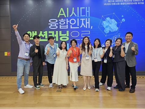 KakaoTalk_20251117_204719560.jpg