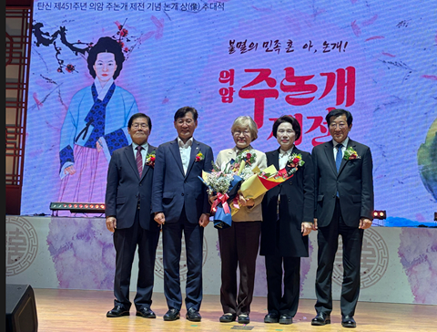 한국여성재단.png