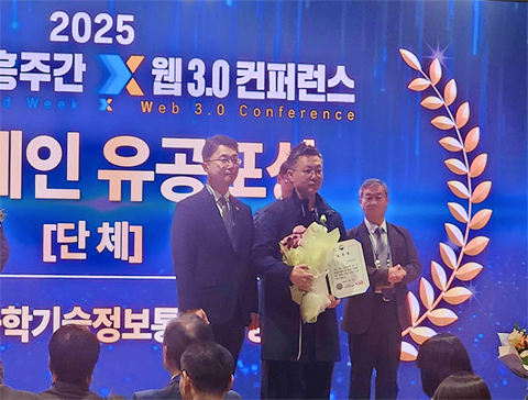 수호아이오.png