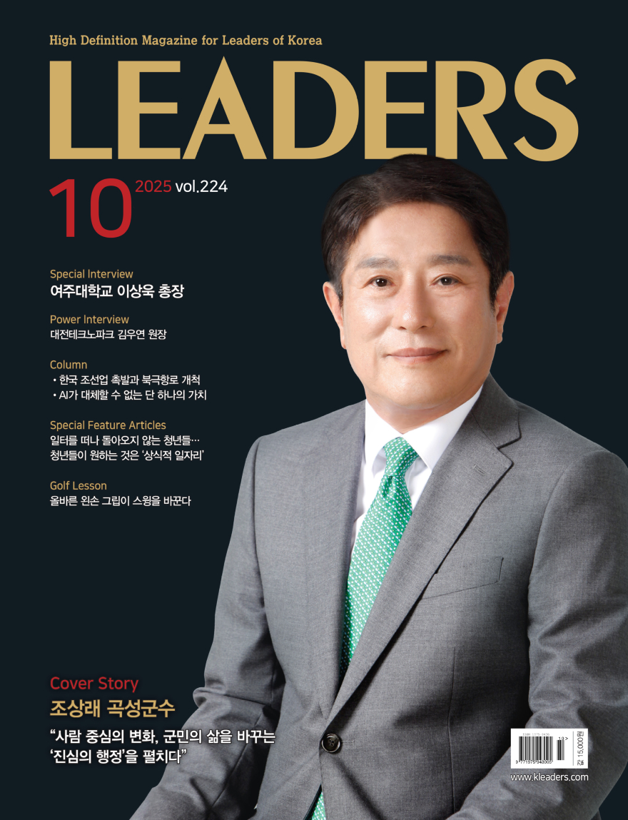 10월호_표지최종.jpg