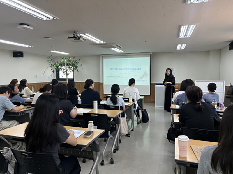서울시정신건강복지센터.png