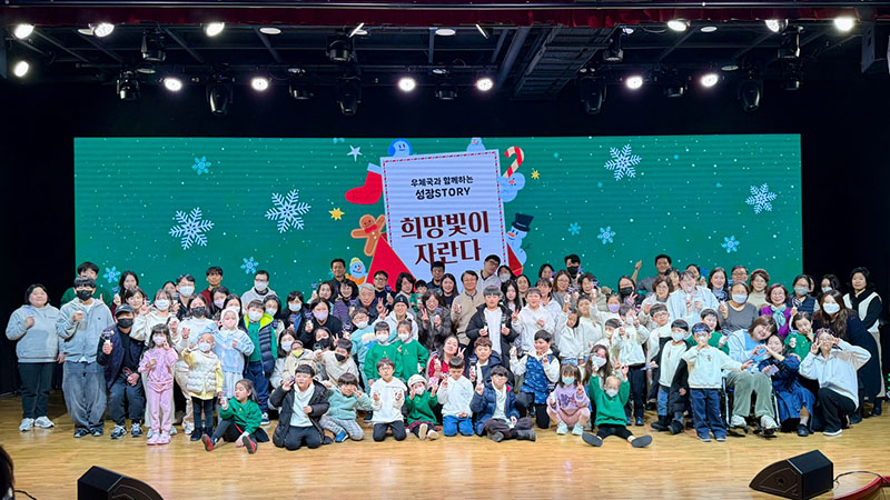 한국백혈병소아암협회.jpg