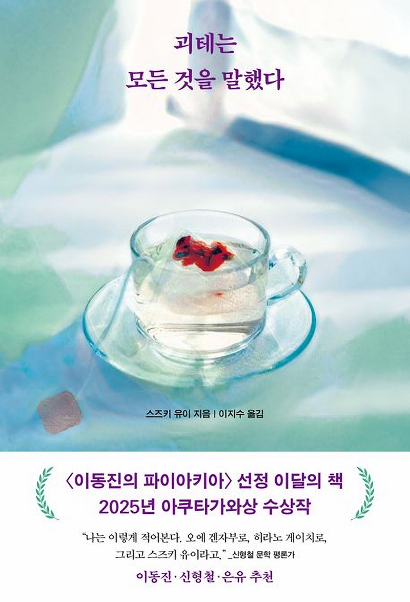 예스24.jpg