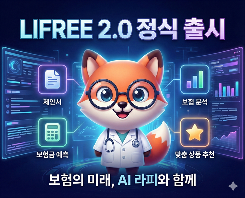 솔루투스.png