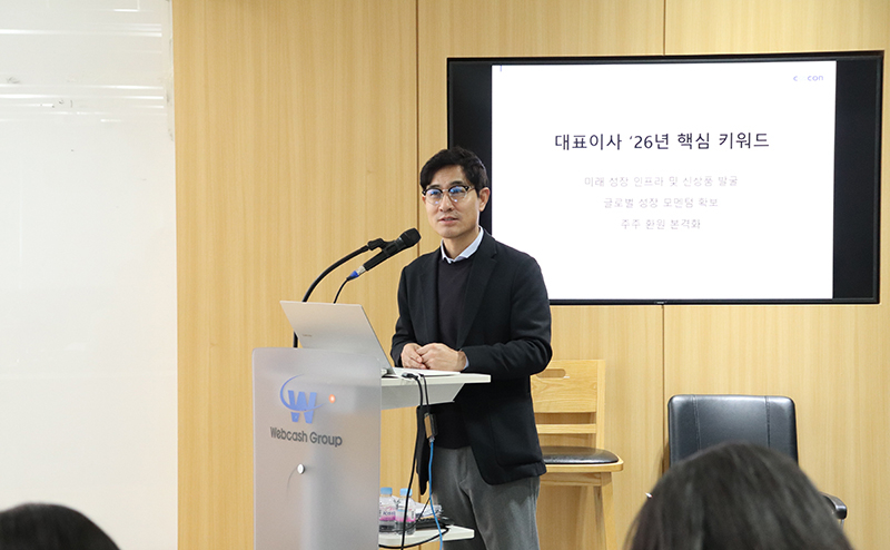쿠콘.jpg