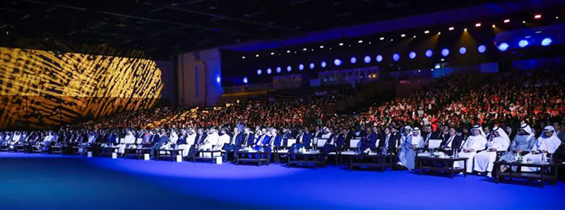 AIM Congress.jpg