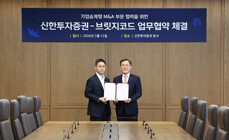 신한투자증권.jpg