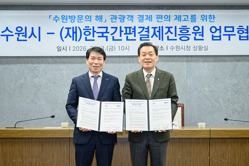 한결원.jpg