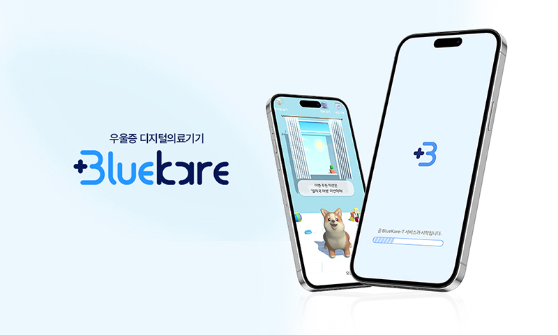 히포티앤씨.jpeg