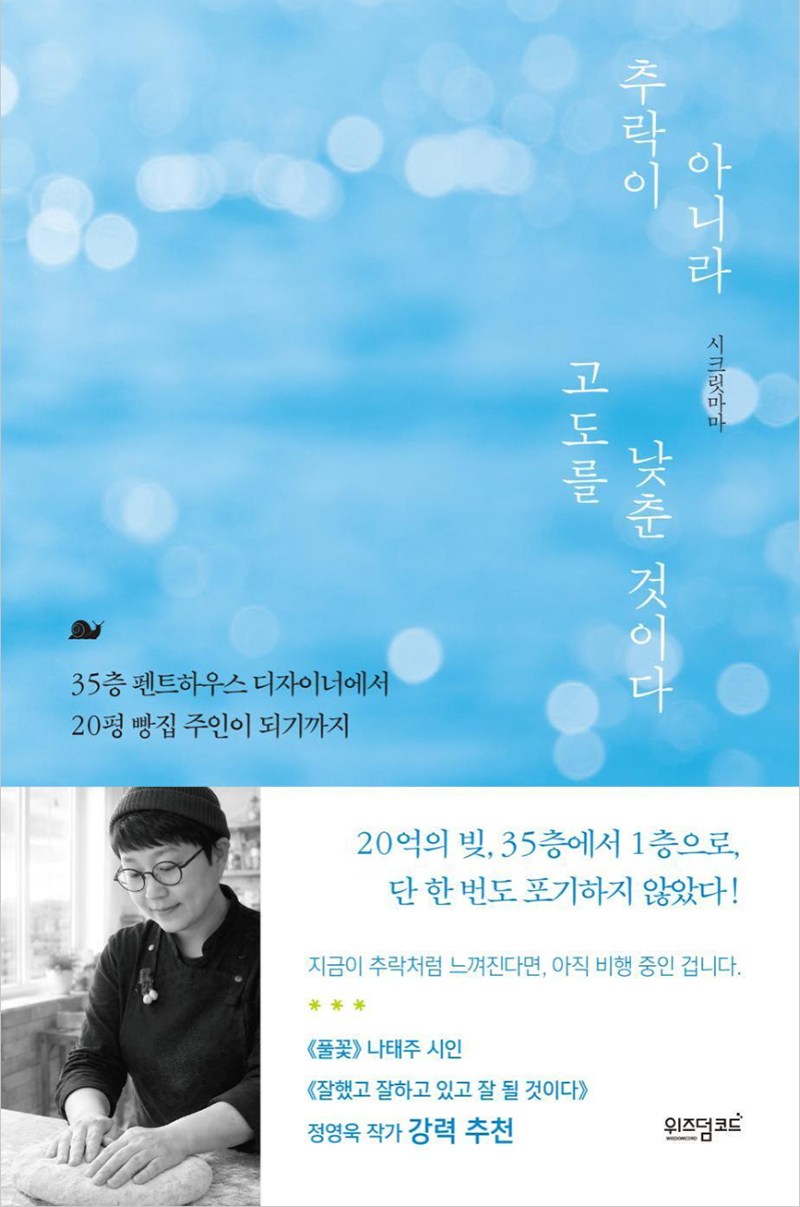 제목 없음-2.jpg