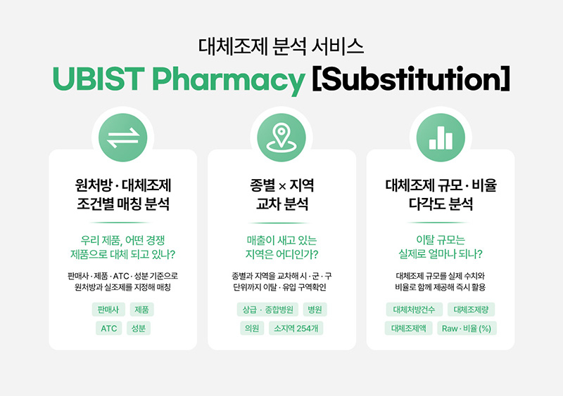 GC메디아이.jpg