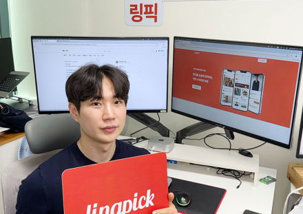 “흩어진 링크를 신뢰 기반의 선택으로, AI가 만드는 지능형 링크 생태계”