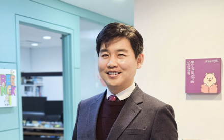 “유·초등 영어교육의 새로운 표준을 제시하다”
