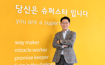 (주)네패스이앤씨 이상태 대표이사 “초심을 잃지 않는 마음으로”… ‘짓는 회사’에서 ‘함께 운영하고 지키는 회사’로