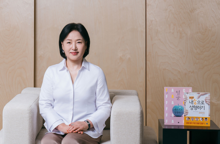 위뷰티 위수영 대표이사 얼굴과 몸을 하나로 잇는 슬로우에이징의 설계자
