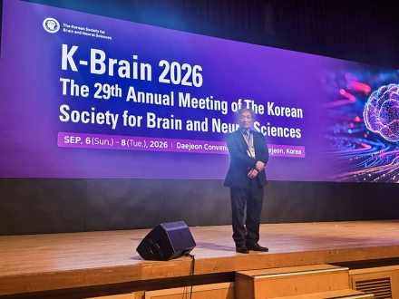 한국양자뇌신경과학연구소 비침습 전자약 기술로 신경혈관·자율신경 동조 현상 확인… 글림파틱 연구 토대 마련