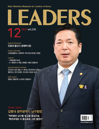 2025년