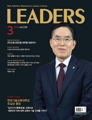 2026년