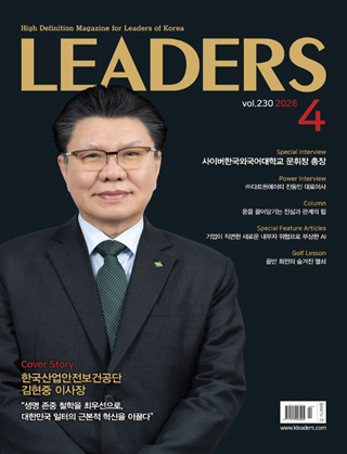 2026년